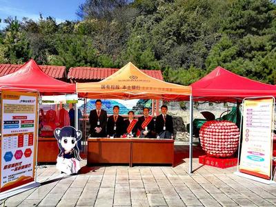 旬邑縣第五屆金秋旅游節(jié)暨首屆農(nóng)民豐收節(jié)正式啟動(dòng) 景區(qū)游覽管理全面優(yōu)化